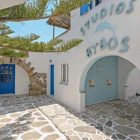 Studios Vythos Kastrákion Zewnętrze zdjęcie